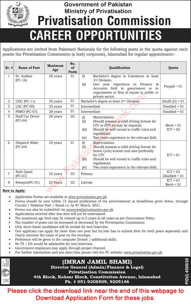 Ministry of Privatization Islamabad Jobs 2021 February Application Form Drivers, Clerks & Others Latest