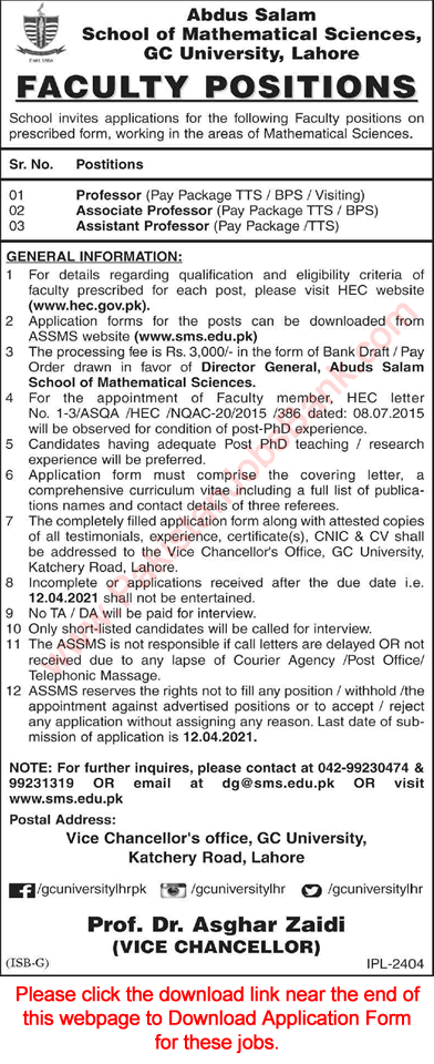 Abdus Salam School of Mathematical Sciences Lahore Jobs 2021 March Application Form Teaching Faculty Latest