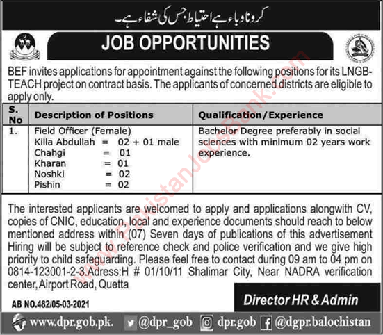 Field Officer Jobs in Balochistan Education Foundation 2021 April LNGB-TEACH Latest