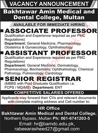 Bakhtawar Amin Medical and Dental College Multan Jobs 2021 April Teaching Faculty Latest