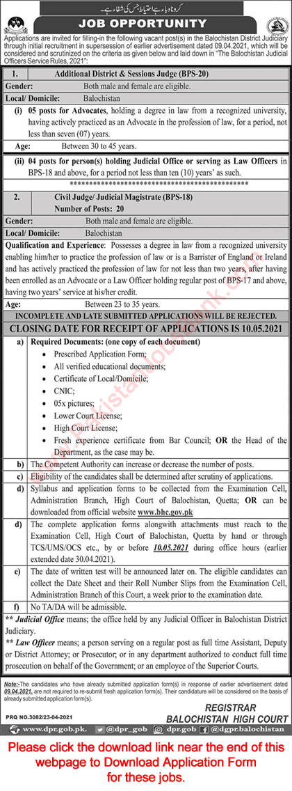 Civil / Session Judge Jobs in Balochistan High Court 2021 April Application Form BHC Latest