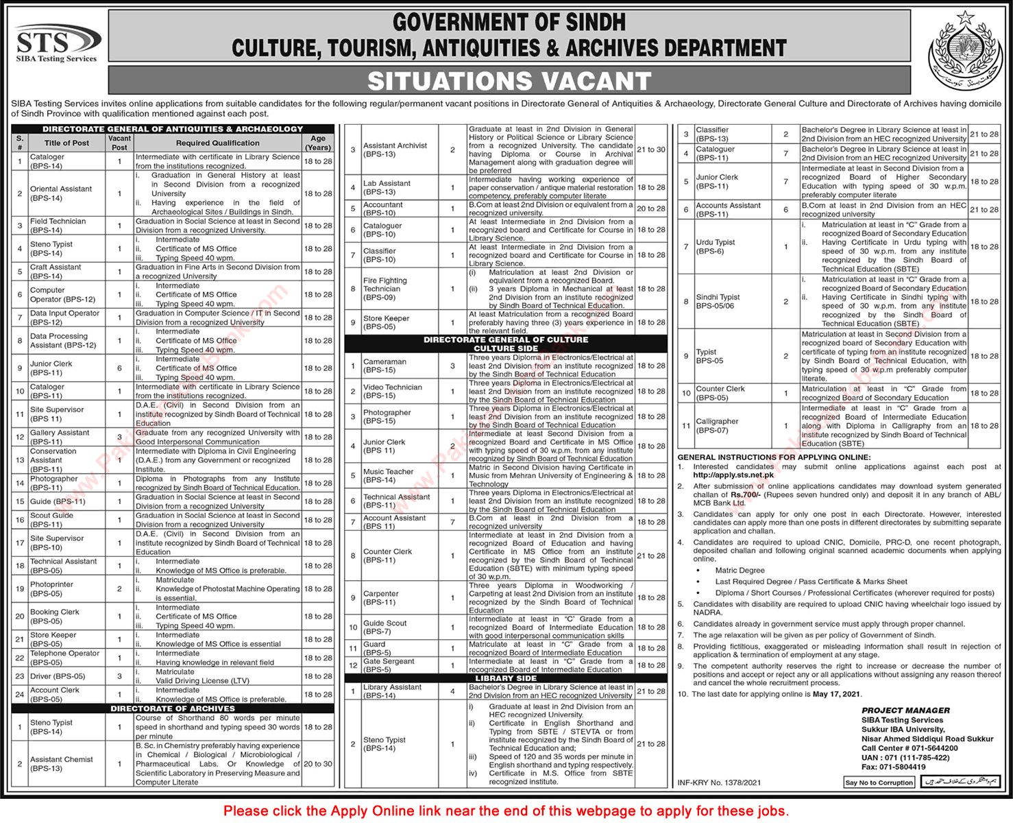 Culture Tourism Antiquities and Archives Department Sindh Jobs 2021 April STS Apply Online Latest