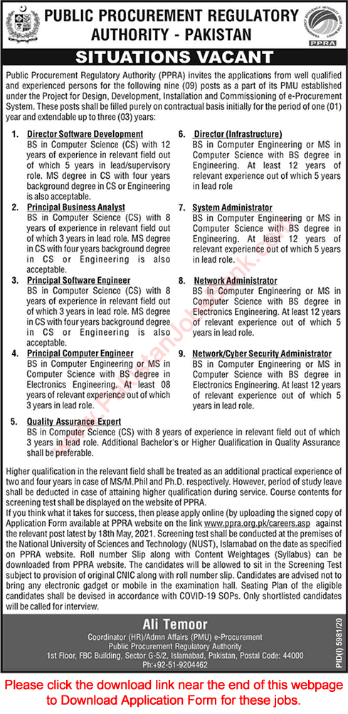 PPRA Jobs 2021 May Application Form Public Procurement Regulatory Authority Latest