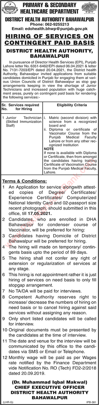 Junior Technician Jobs in Health Department Bahawalpur May 2021 Skilled Immunization Staff Latest