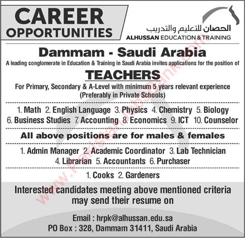Al Hussan Education & Training Saudi Arabia Jobs 2021 May Teachers & Others Latest