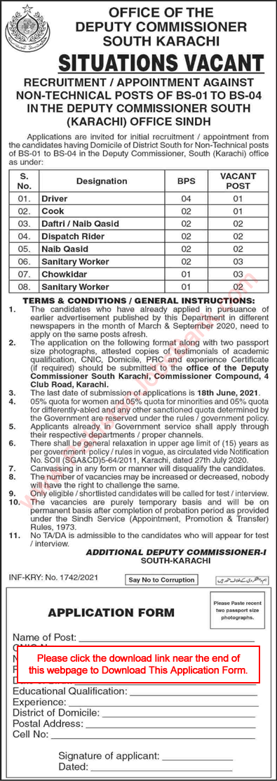 Deputy Commissioner Office South Karachi Jobs May 2021 DC Application Form Latest