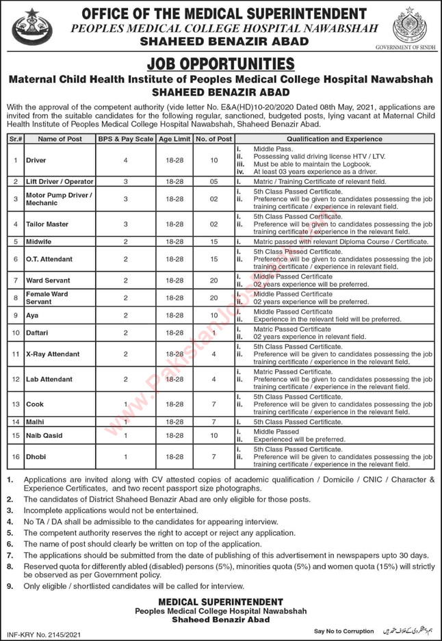Peoples Medical College Hospital Nawabshah Jobs June 2021 Female Ward Servants, Midwife & Others Latest