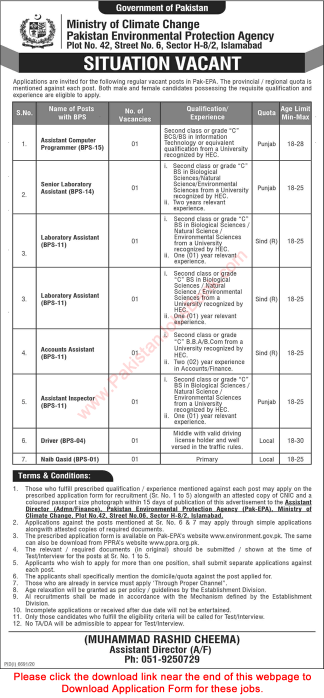 Ministry of Climate Change Islamabad Jobs June 2021 Application Form Environmental Protection Agency Latest