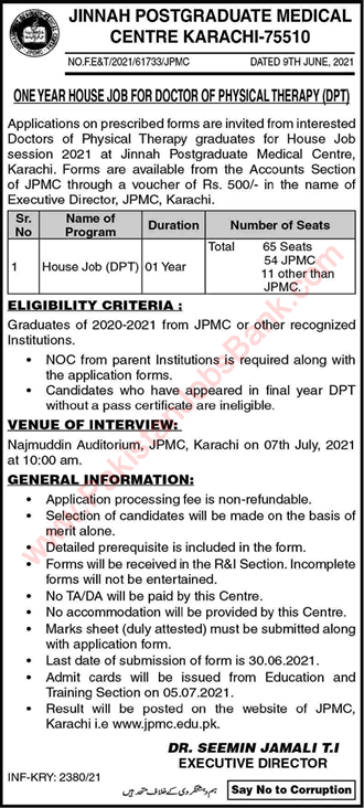 Jinnah Postgraduate Medical Centre Karachi House Job Training 2021 June Doctor of Physical Therapy DPT Latest