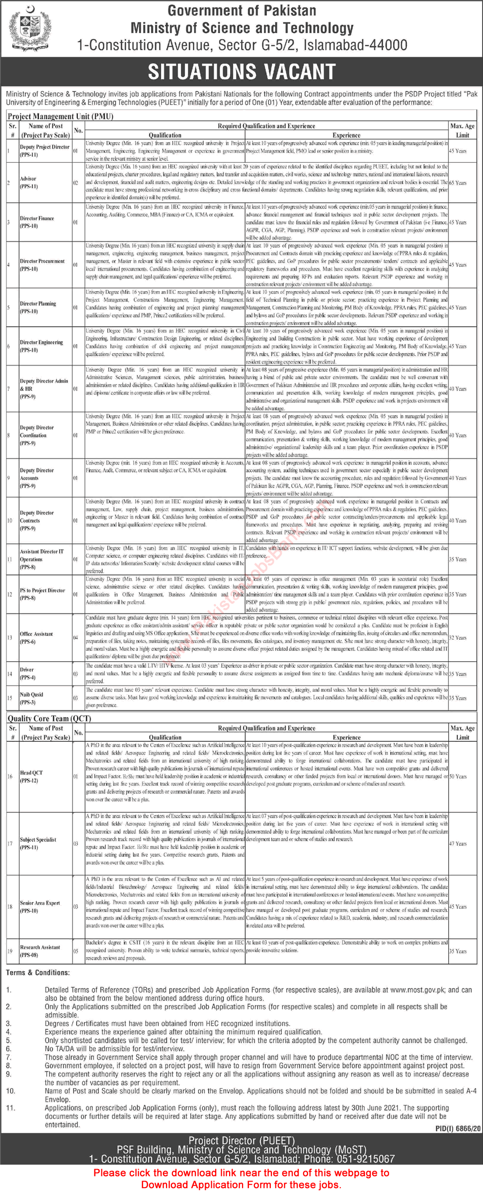 Ministry of Science and Technology Islamabad Jobs June 2021 Application Form Office / Research Assistants & Others Latest