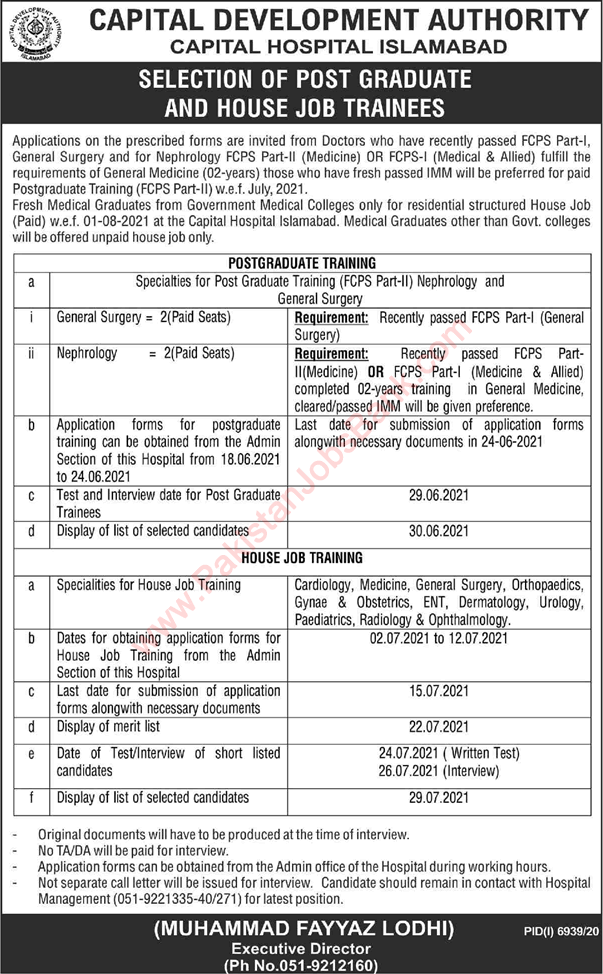 CDA Hospital Islamabad House Job & FCPS-II Postgraduate Training 2021 June Latest