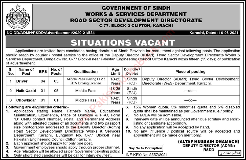 Works and Services Department Sindh Jobs June 2021 Drivers, Naib Qasid & Chowkidar RSDD Latest