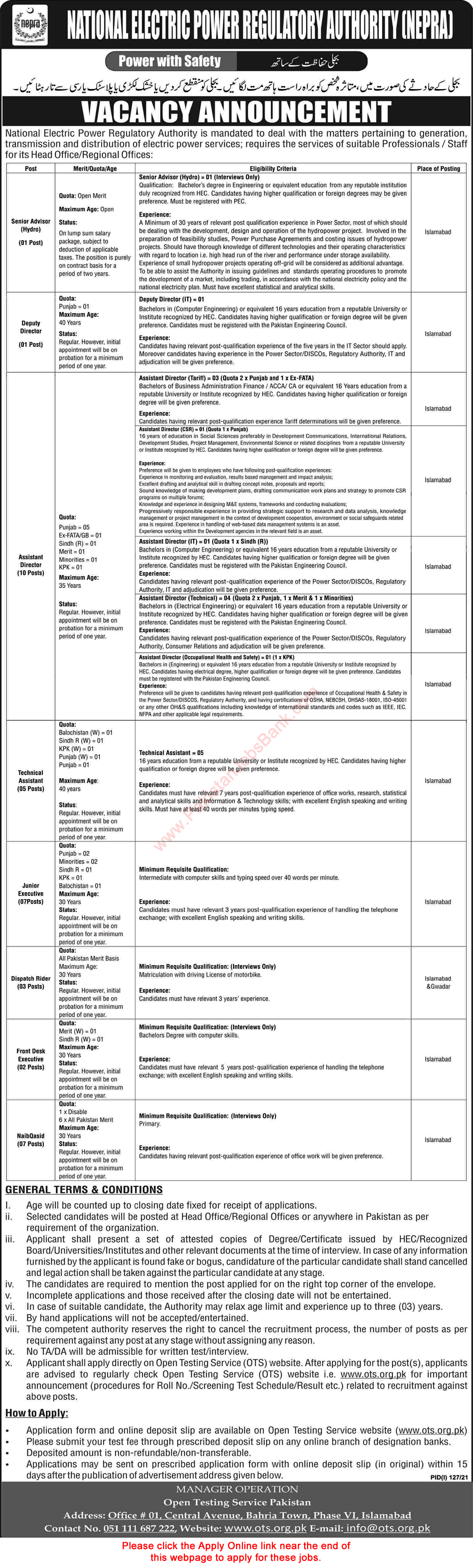 NEPRA Jobs 2021 July OTS Apply Online Assistant Directors & Others National Electric Regulatory Authority WAPDA Latest