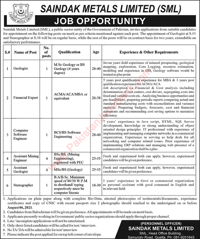 Saindak Metals Limited Jobs 2021 July Assistant Mining Engineers, Geologists & Others Latest