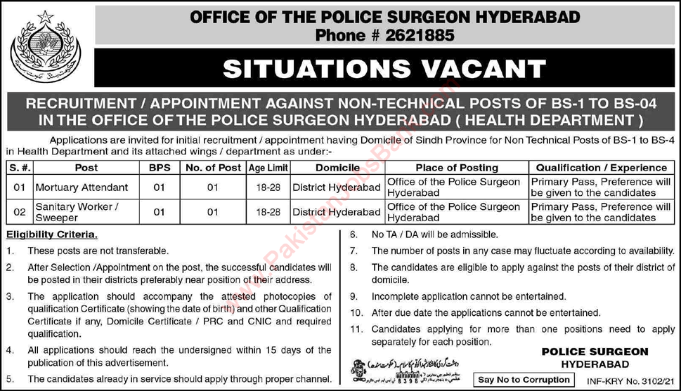 Health Department Hyderabad Jobs July 2021 August Mortuary Attendant & Sweeper Office of the Police Surgeon Latest