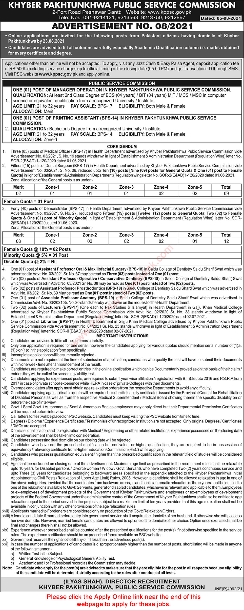 KPK Public Service Commission Jobs August 2021 KPPSC Online Apply Advertisement No 08/2021 Latest