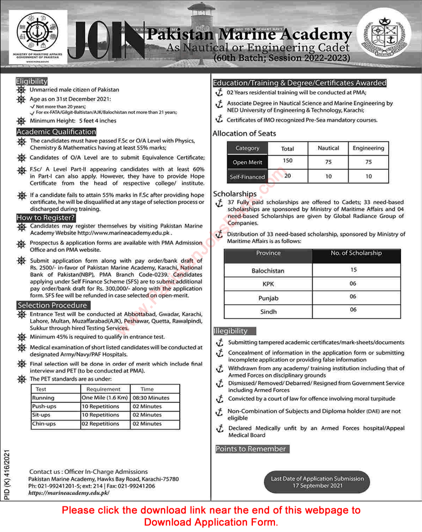 Pakistan Marine Academy Karachi Admission 2021 August PMA Application Form 60th Batch Latest