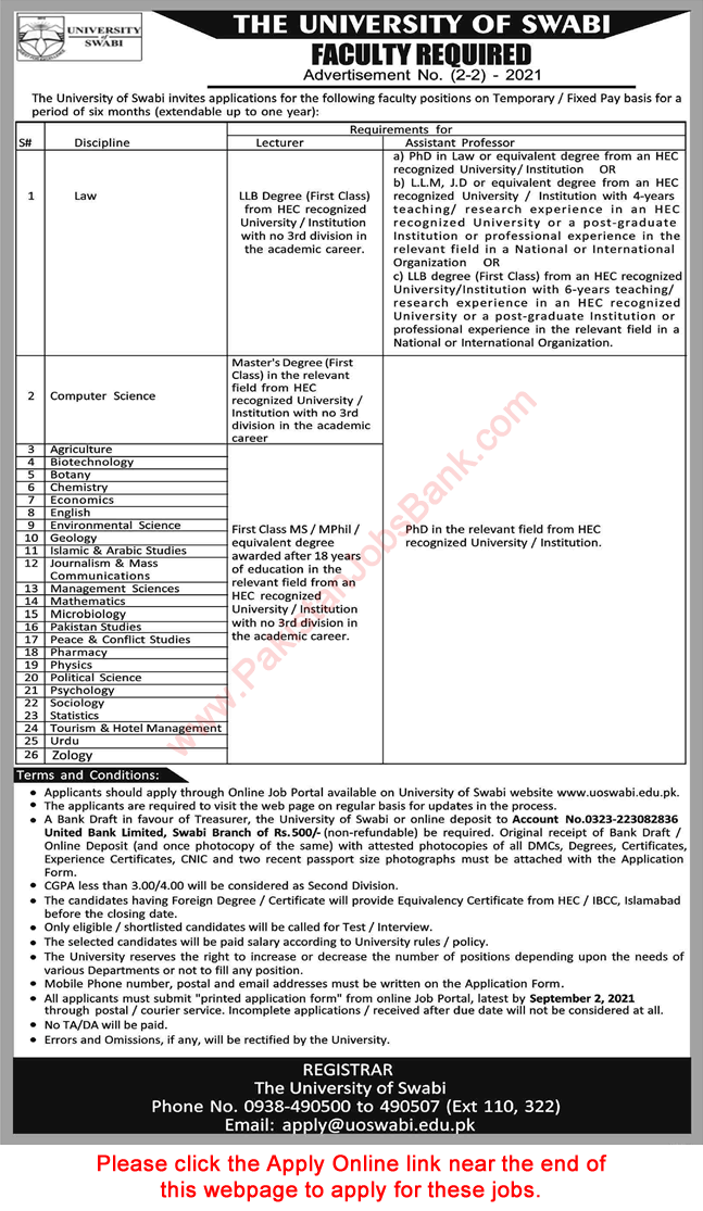 University of Swabi Jobs August 2021 Apply Online Lecturers & Assistant Professors Latest