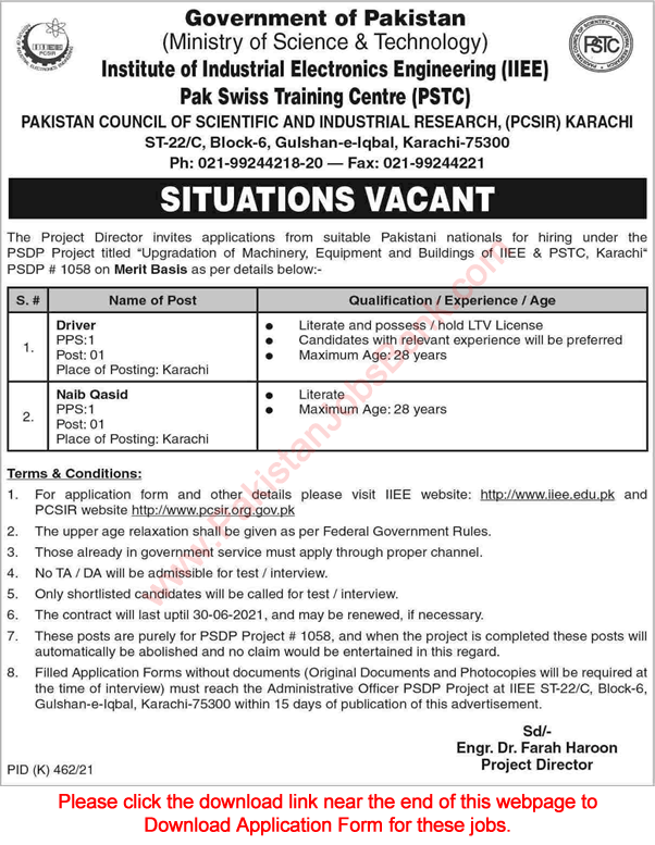 Driver / Naib Qasid Jobs in PCSIR Karachi 2021 August Application Form IIEE & PSTC Latest