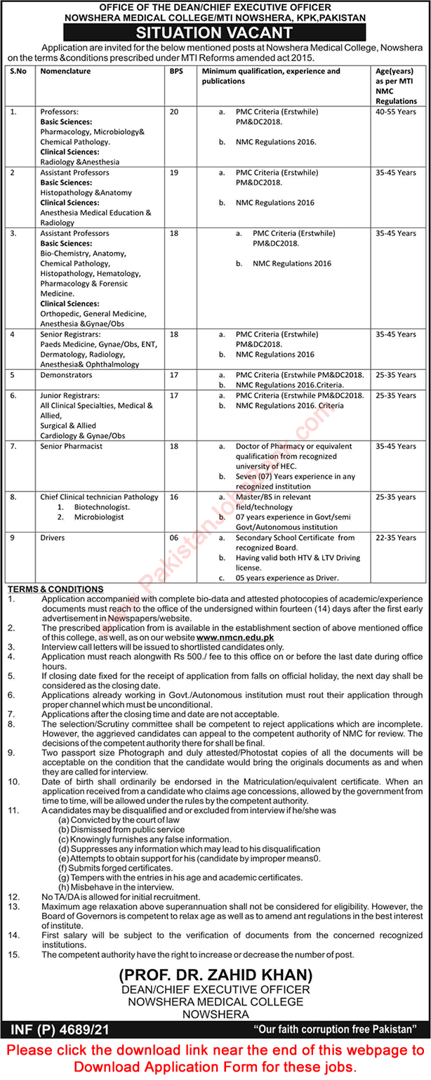 Nowshera Medical College Jobs 2021 September MTI Application Form Teaching Faculty & Others Latest
