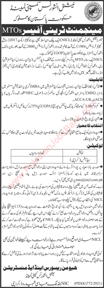 Management Trainee Officer Jobs in National Insurance Company Limited Karachi September 2021 NICL MTO Latest