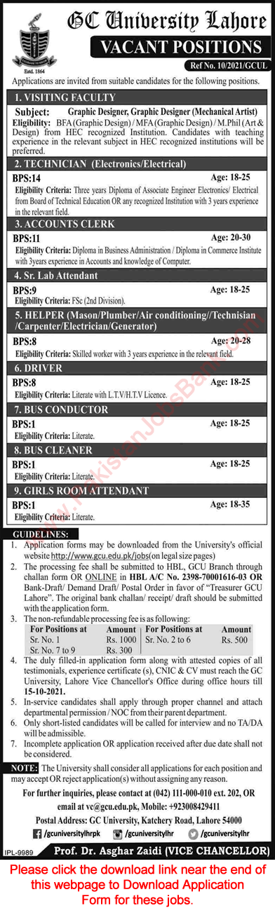 GC University Lahore Jobs September 2021 October GCU Application Form Government College University Latest