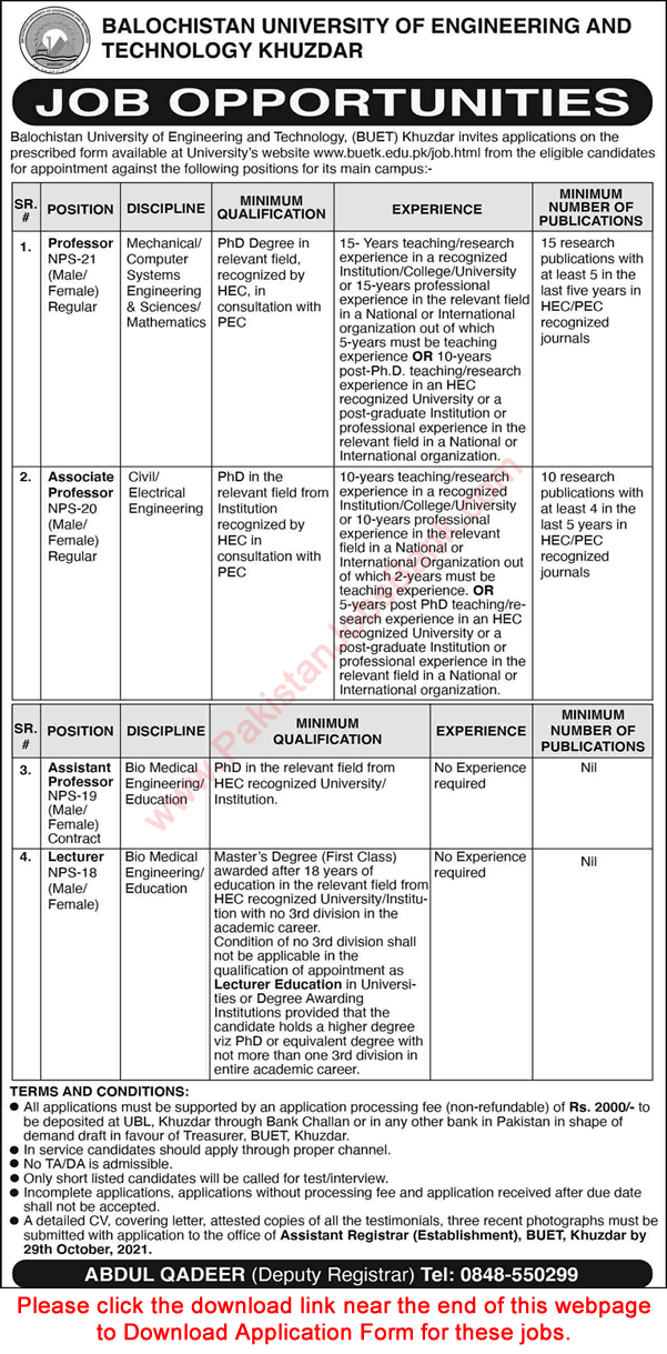 Teaching Faculty Jobs in BUET Khuzdar September 2021 Application Form Balochistan University of Engineering and Technology Latest