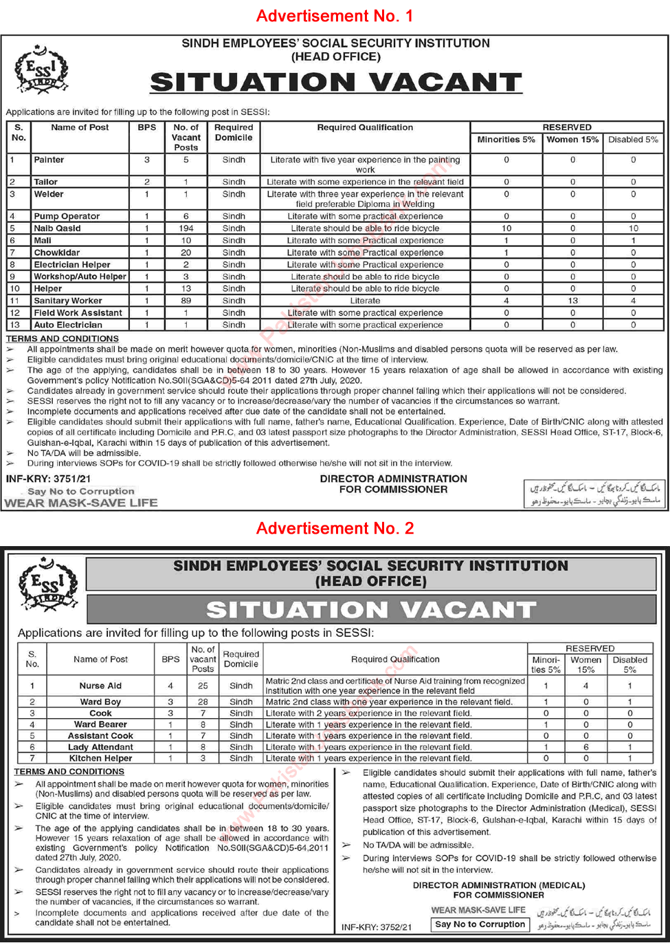 SESSI Jobs October 2021 Naib Qasid, Sanitary Worker & Others Sindh Employees Social Security Institution Latest