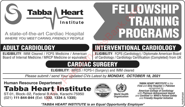 Tabba Heart Institute Karachi Fellowship Training Program 2021 October Latest