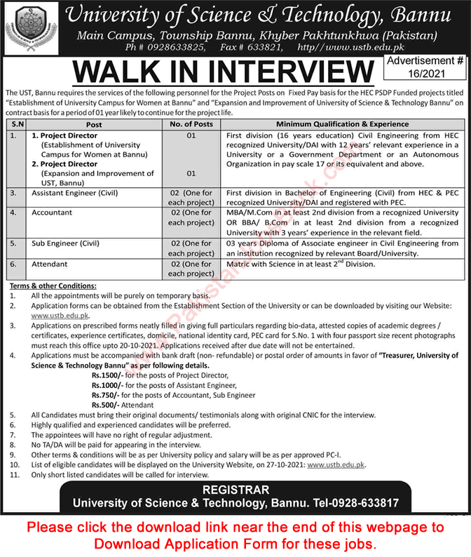 University of Science and Technology Bannu Jobs 2021 October UST Application Form Latest