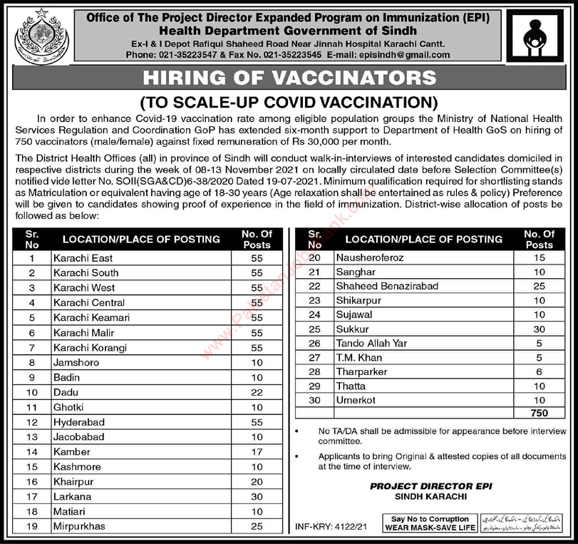 Vaccinator Jobs in Health Department Sindh November 2021 EPI COVID Vaccination Walk In Interview Latest