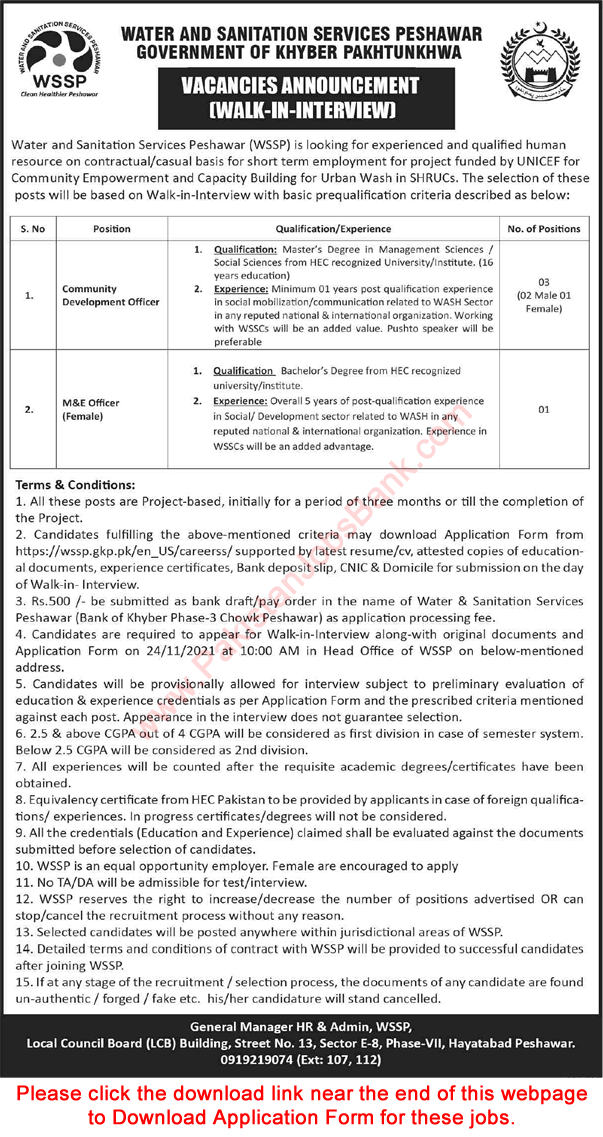 Water and Sanitation Services Peshawar Jobs November 2021 Application Form Walk in Interview Latest