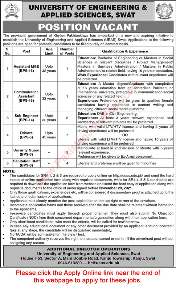 University of Engineering and Applied Sciences Swat Jobs 2021 November UEAS Apply Online Drivers, Security Guards & Others Latest