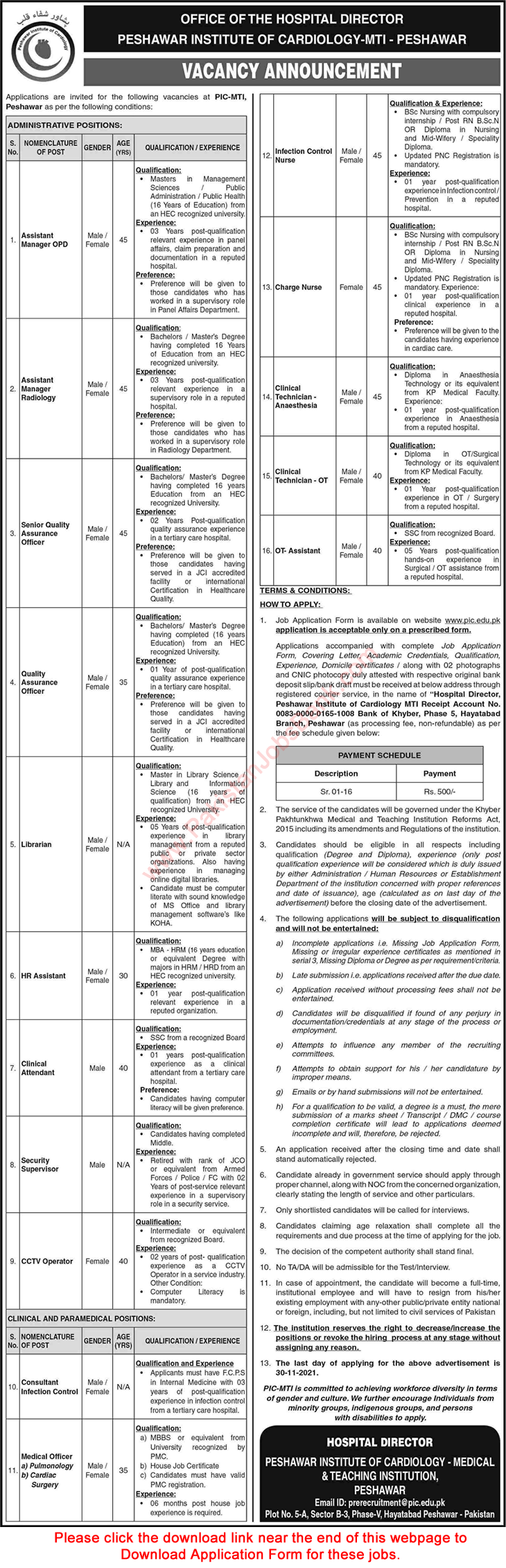 Peshawar Institute of Cardiology Jobs November 2021 PIC MTI Application Form Latest