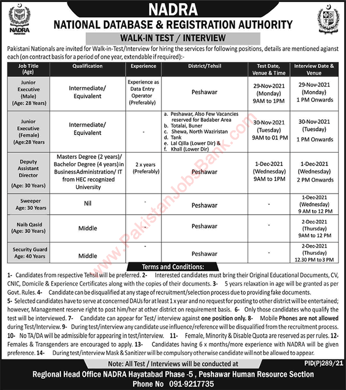 NADRA KPK Jobs November 2021 Walk in Test / Interview Junior Executives & Others Latest