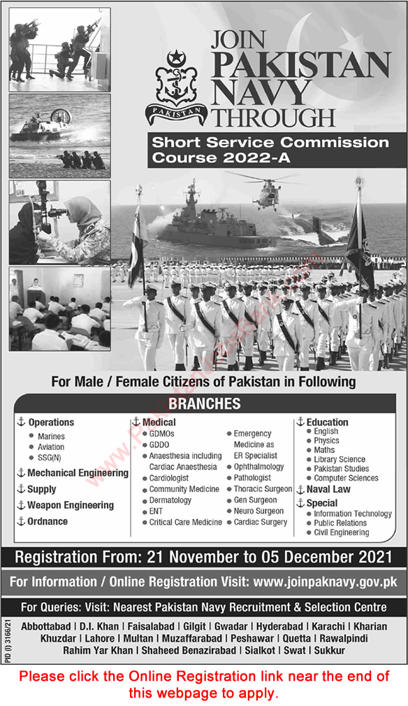Join Pakistan Navy through Short Service Commission Court 2022-A Online Registration Latest