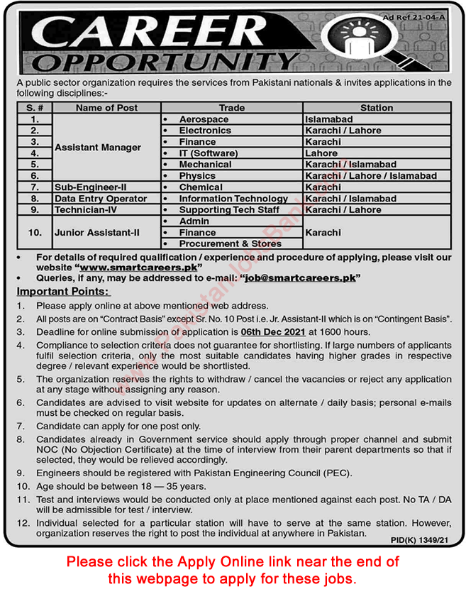 SUPARCO Jobs November 2021 SmartCareers.pk Apply Online Assistant Managers & Others Latest