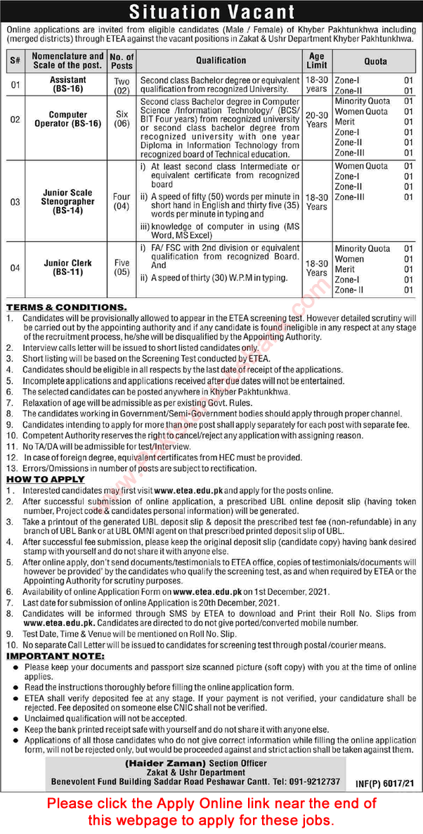 Zakat and Ushr Department KPK Jobs 2021 November / December ETEA Apply Online Computer Operators & Others Latest