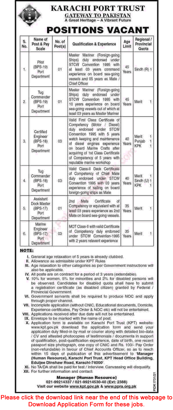 Karachi Port Trust Jobs December 2021 / 2022 Application Form Marine Engineers & Others KPT Latest