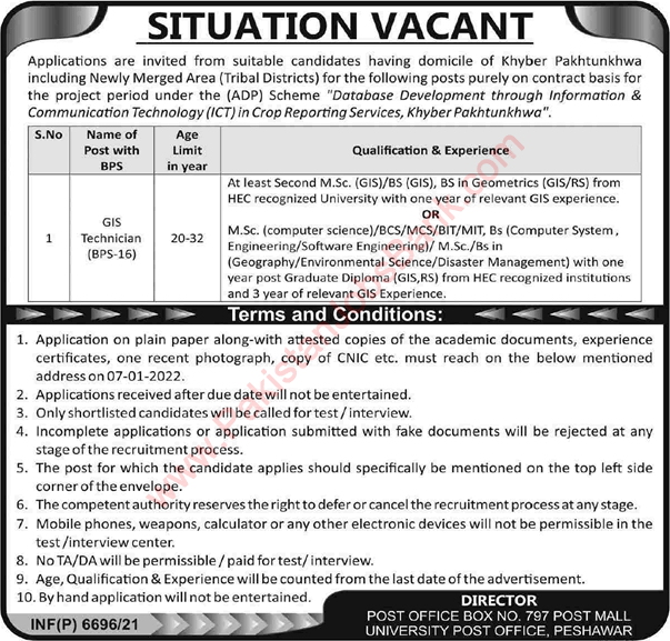 GIS Technician Jobs in PO Box 797 Peshawar December 2021 / 2022 Latest
