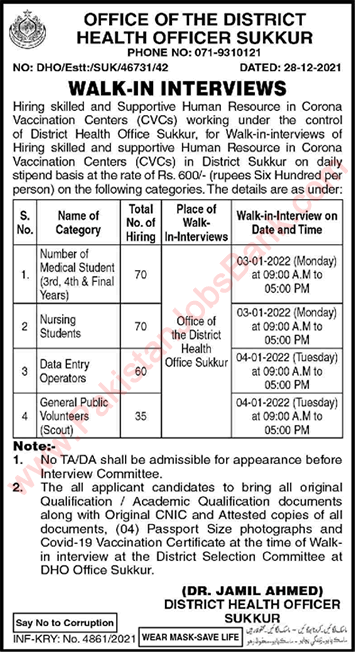 Health Department Sukkur Jobs December 2021 / 2022 Walk In Interview Nursing / Medical Students & Others Latest