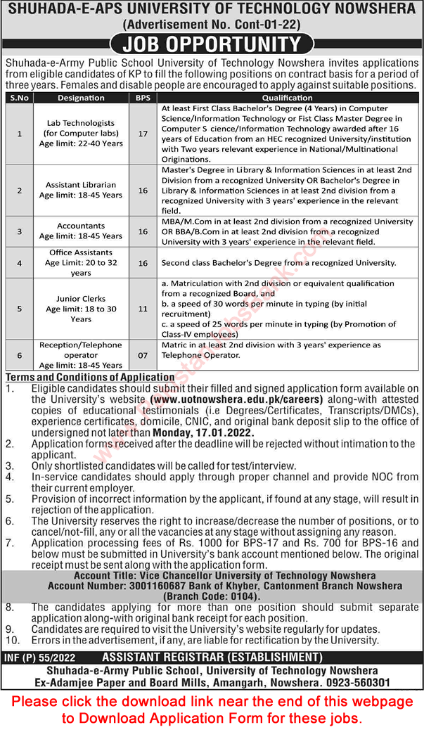 University of Technology Nowshera Jobs 2022 Application Form Shuhada-e-APS Latest