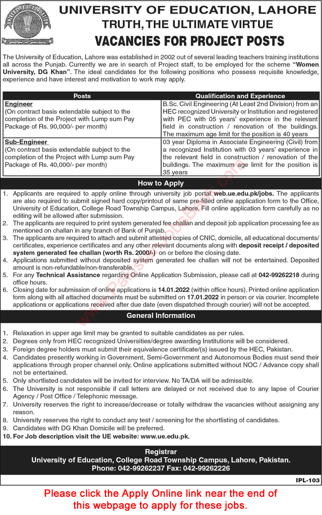 Civil Engineer Jobs in University of Education Lahore 2022 Apply Online Latest