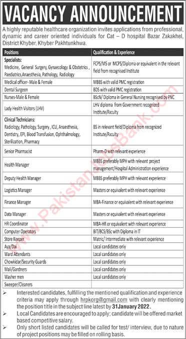 Cat D Hospital Khyber Jobs 2022 Medical Specialists, Technicians, Nurses, LHV & Others Latest