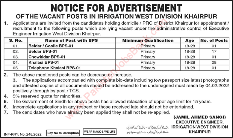 Irrigation Department Khairpur Jobs 2022 Beldar, Khalasi & Others Latest