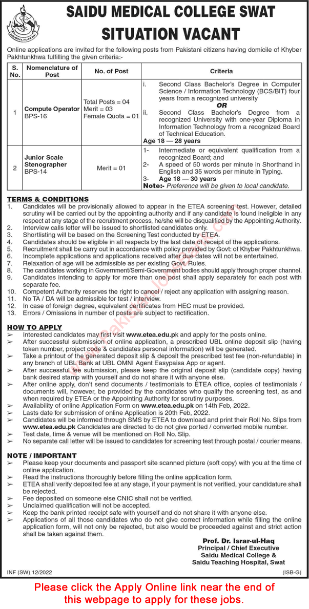 Saidu Medical College Swat Jobs 2022 February ETEA Apply Online Computer Operators & Others Latest