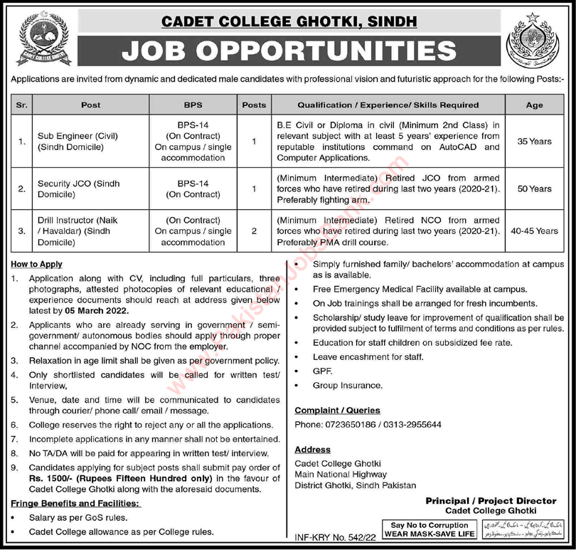 Cadet College Ghotki Jobs 2022 February Drill Instructors, Sub Engineer & Security JCO Latest