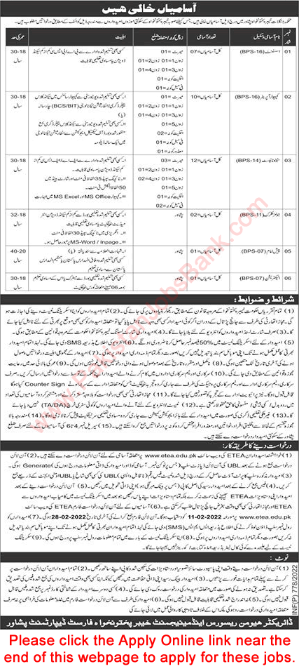 Forest Department KPK Jobs 2022 February ETEA Apply Online Stenotypists, Computer Operators & Others Latest