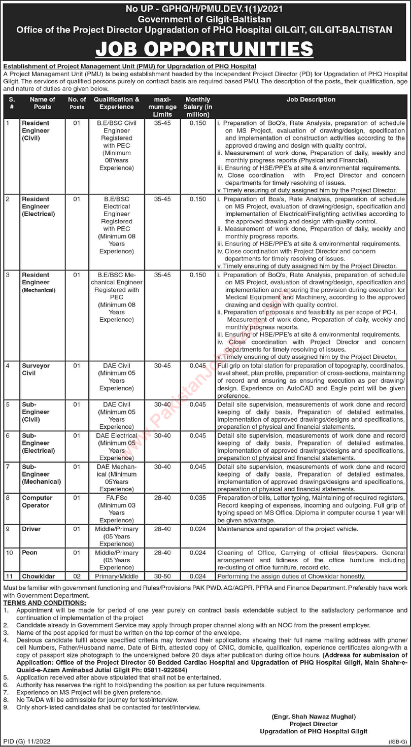 Project Management Unit Gilgit Baltistan Jobs 2022 February Upgradation of PHQ Hospital GB Latest