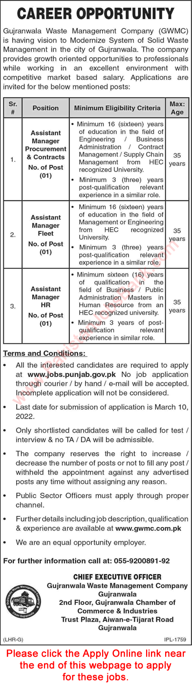 Assistant Manager Jobs in Gujranwala Waste Management Company 2022 February Apply Online Latest